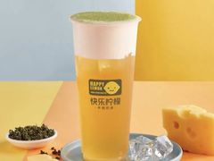 -快乐柠檬happylemon(印象城店)