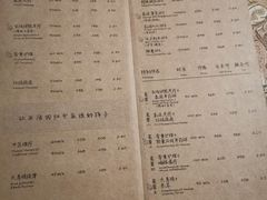 -泰适SPA馆丨精油·按摩·足道(后海地铁口店)
