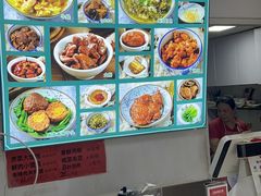 -好面道大肠面(中华路店)