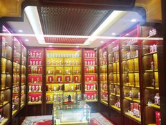 -北京饭店