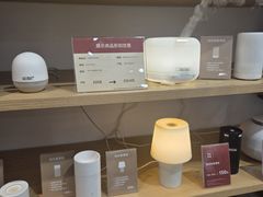 -MUJI无印良品(保利时光里店)