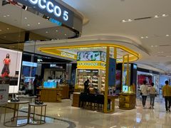 -松雷商业(南岗店)