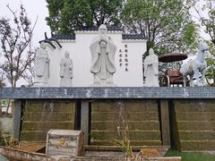 -武汉紫薇都市田园