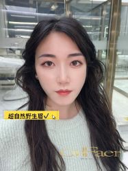 -OnFaer.纹眉半永久无创洗眉