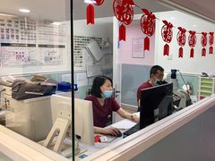 -纳吉亚猫专科动物医院·北北分院