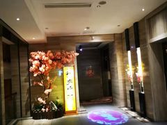 -汤乐汇•足道•SPA生活馆