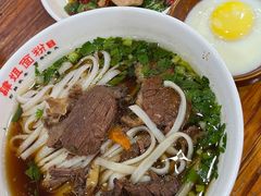 -肆姐面粉馆(坡子街店)