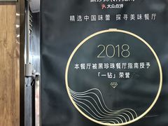 -黄连大头华烧鹅店(大良店)