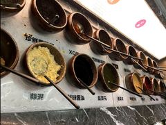 -湊湊火锅·茶憩(皇姑万象汇店)