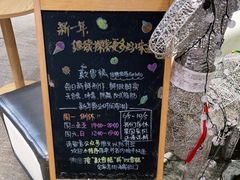 -歎雪糕低糖低脂Gelato冰淇淋