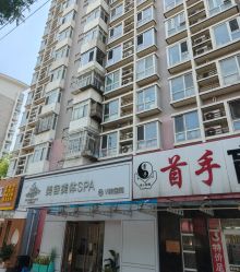 -金都微美·精准护肤·疗愈SPA