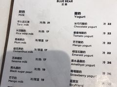 菜单-兰熊鲜奶(西直门凯德mall店)