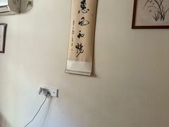 -沈师傅盲人按摩工作室(密三小区店)