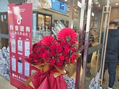 -枫叶小镇奥特莱斯