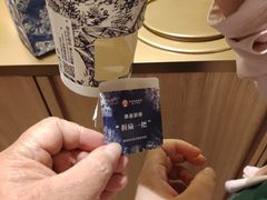 -霸王茶姬(上海恒基名人店)