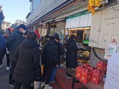 -清真·鸦儿李记·小馆(后海店)