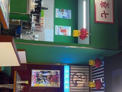 -七爷清汤腩·港式餐厅(金狮广场店)