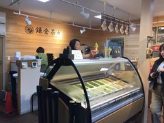 -鎌倉茶々(本店)
