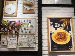 -小豆海棠(人民南路店)