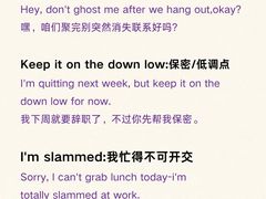 -JT PREP国际学科课程·IB·AP·Alevel(陆家嘴校区)