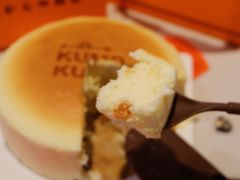 -KUMO KUMO甜品·冰淇淋(深圳壹方城店)