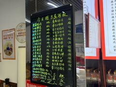-百年德园(侯家塘店)