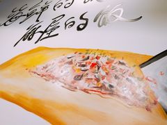 -特色酱椒鱼私房菜(黄鹤楼店)
