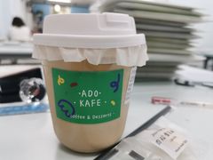 American美式咖啡-ADO KAFE(大学城店)