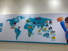 -爸爸糖吐司面包(武汉国金天地店)