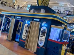 -天河城购物中心