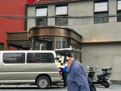 -大鸭梨烤鸭(石佛营店)