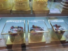 -蒲缇烘焙(铁西万象汇店)