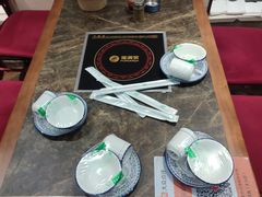-铁真·刨冰红焖羊肉·正宗老字号