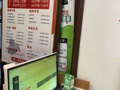 -感智盲人按摩·艾灸·肩颈SPA(岗厦店)