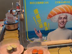 -争鲜回转寿司(东方银座店)