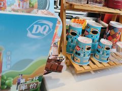 -DQ·蛋糕·冰淇淋(阜盛道店)