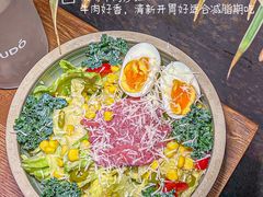 -双门洞·森系料理(体育西店)