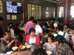 大堂-四条包子(古城街店)