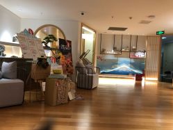 -松和日式美容整骨