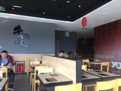 -吉野家(顺义站前北街店)