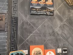 -赵记素斋·绿豆馅饼(钟楼小区店)