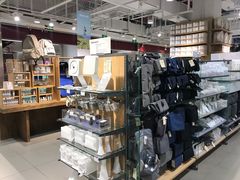 -MUJI无印良品(恒力MALL店)