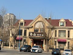 -子霖南山鲜虾面(南山总店)