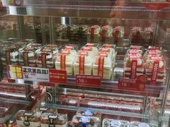 -味多美蛋糕(潘家园店)