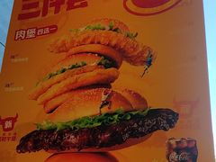 -麦当劳(石家庄乐活广场店)