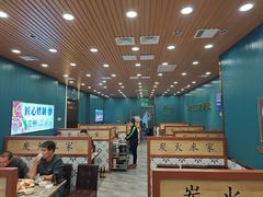 -米家·鹤城炭火米家(直营总店)