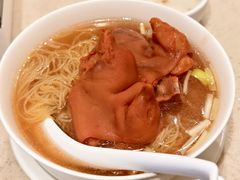 猪手云吞竹升面-池记(尖沙咀店)