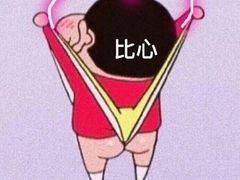 -肯德基(转塘世纪联华店)