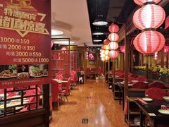 -芦月轩羊蝎子(劲松店)