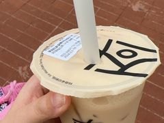 -Koi thé(水坑尾街店)